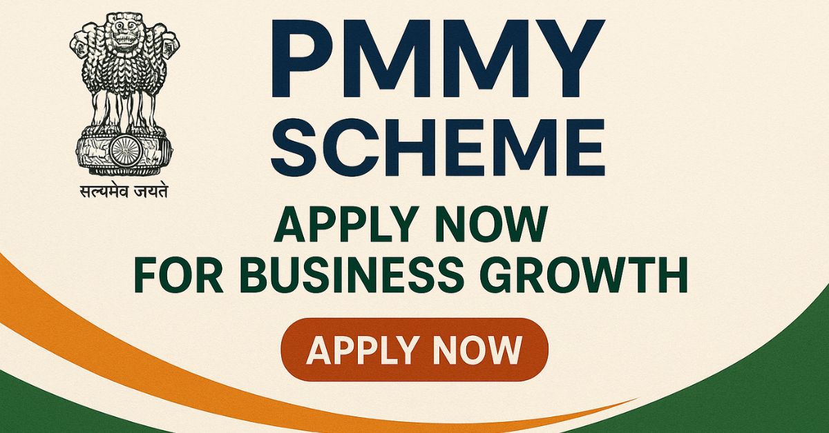 Mudra Loan Interest Rates